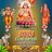 jagadisha c m