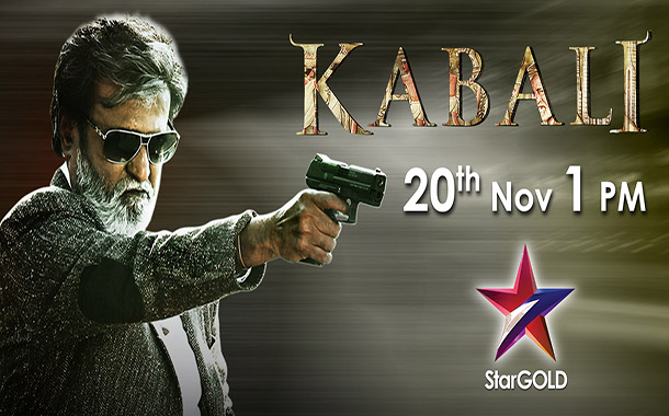 Kabali-Poster-1.jpg