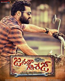 janatha-garage-20160519180401-14714.jpg