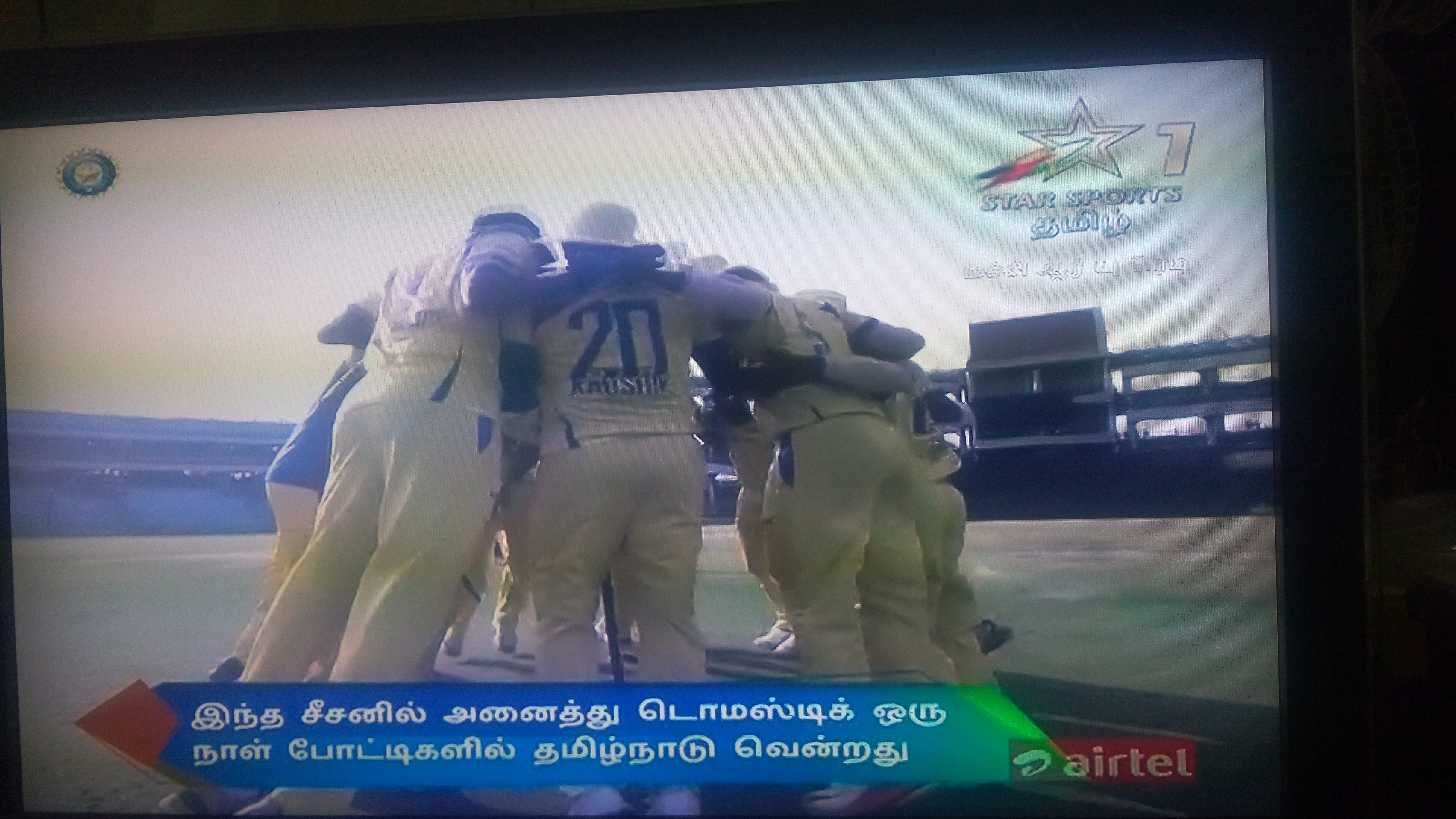 star sports tamil cricket channel