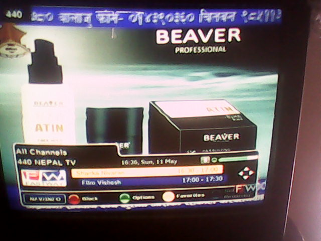 Nepal_tv_on_fastway.jpg