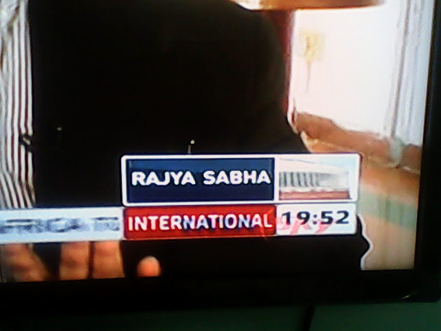 Rajya_sabha_new_logo.jpg
