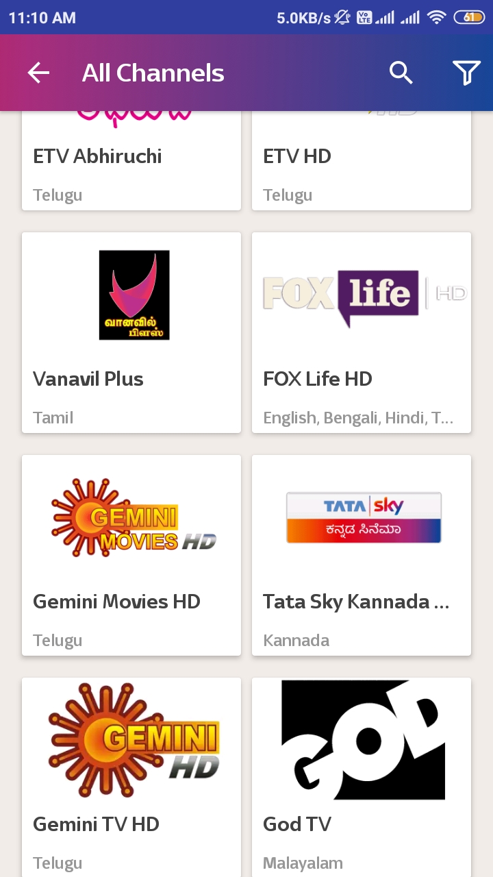 dth updates vaanavil plus added on tata sky mobile app dreamdth television discussion forums vaanavil plus added on tata sky mobile