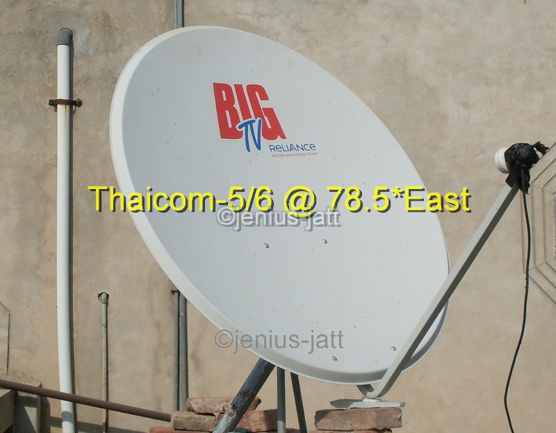 Dish_at_78_E_2.jpg