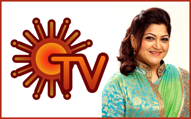 Sun_TV-Nijangal.png