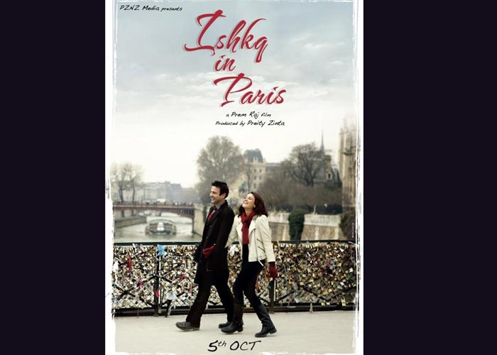 ishkq-in-paris1.jpg