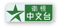 Star_Chinese_Channel.png