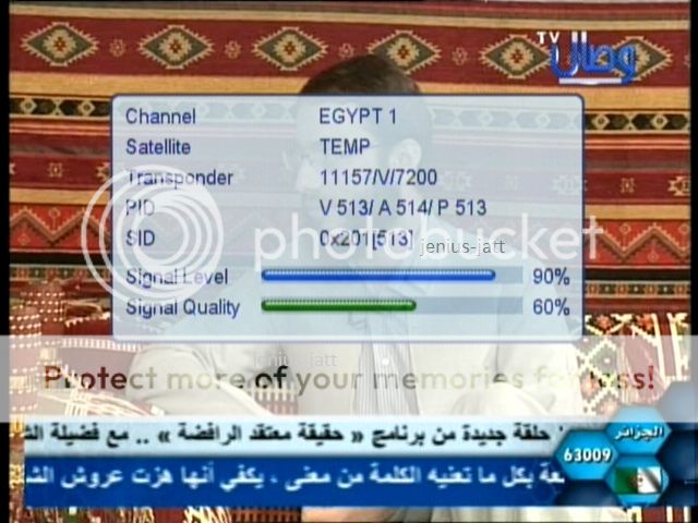 Egypt_zps77764310.jpg