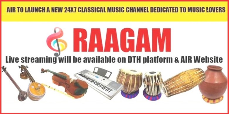 Ragam-classical-music-channel.jpg