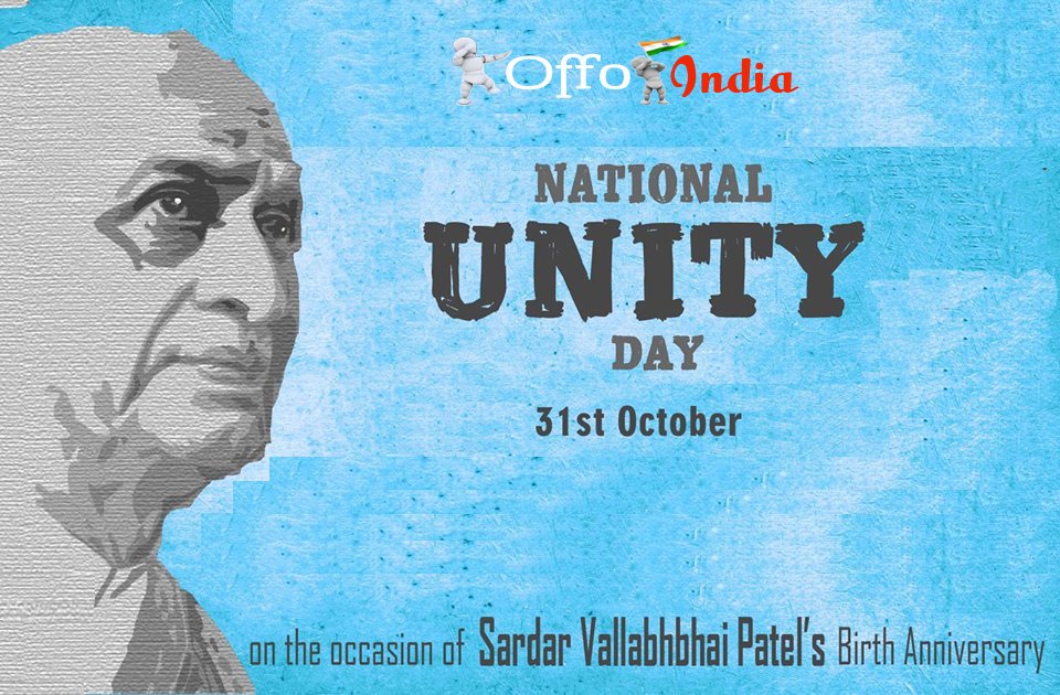 National_Unity_Day.jpg