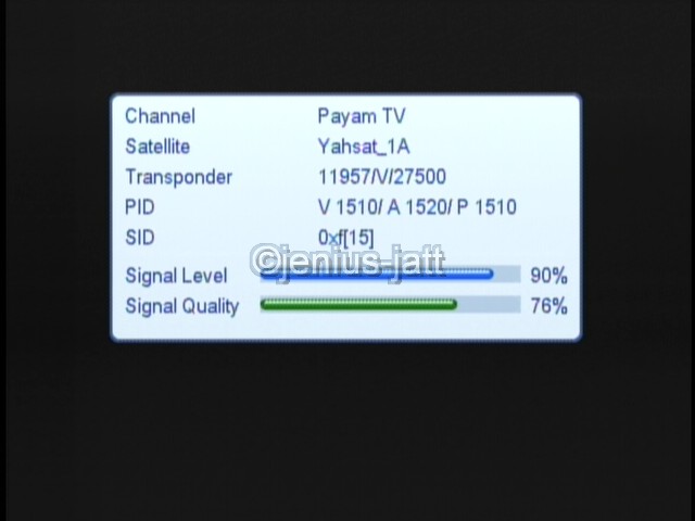 PAYAM_TV.jpg