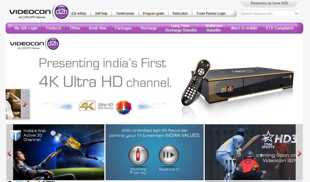 videocon_d2h_new1.png
