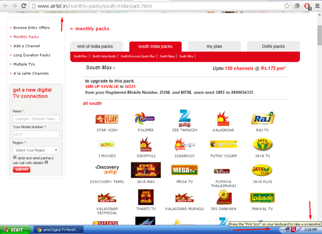 airtel_site.png