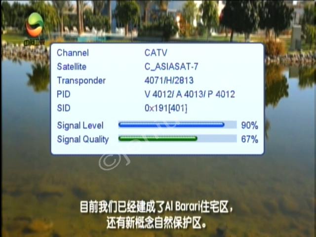CATV.jpg