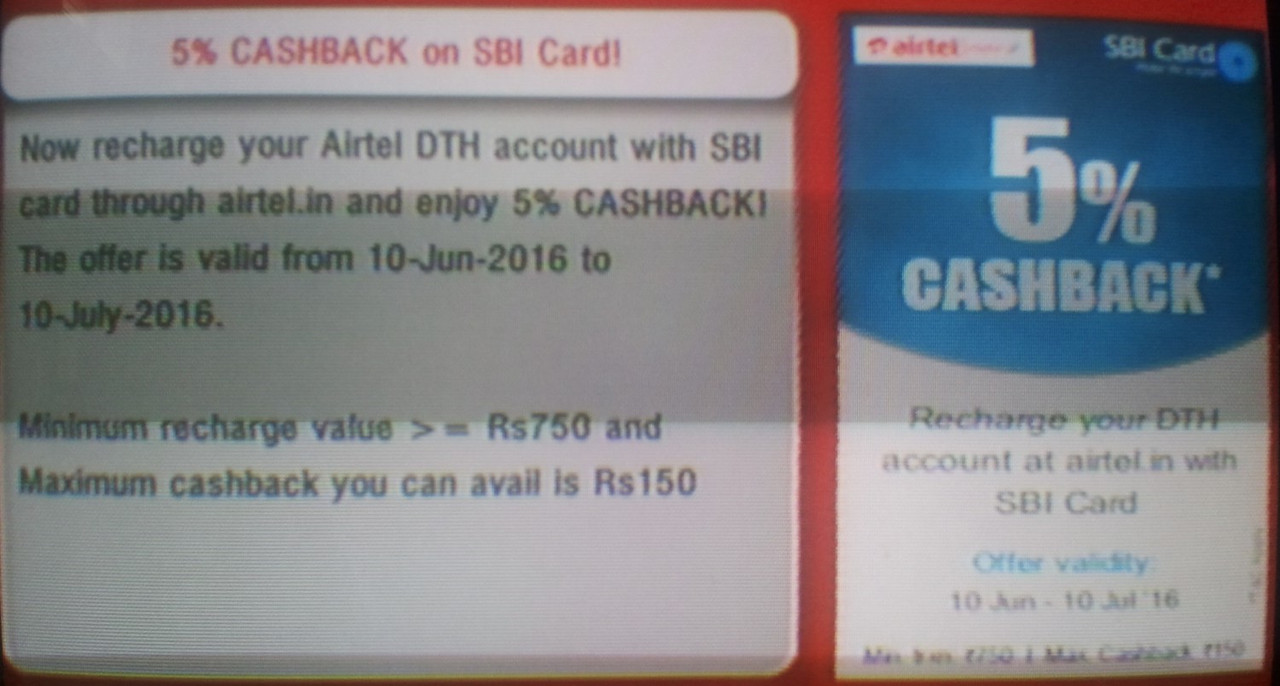 Adtv_sbi_cash_back_offer.jpg