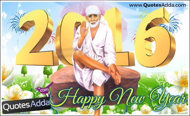 Sai_Baba_2016_Happy_New_Year_Greetings_with_Best.jpg