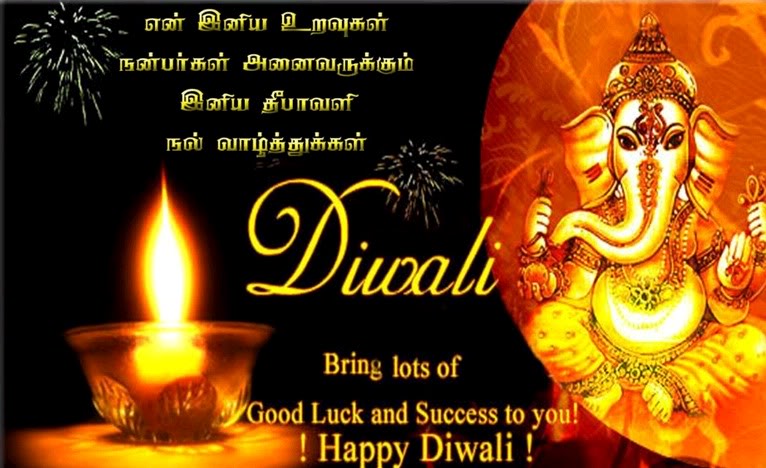 Happy Diwali/Deepavali To All | DreamDTH Forums - Television Discussion  Community