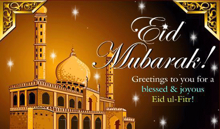 Eid_Al_Adha_Facebook_Greetings_1.gif