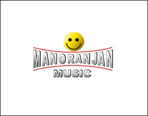 Manoranjan-Music.jpg