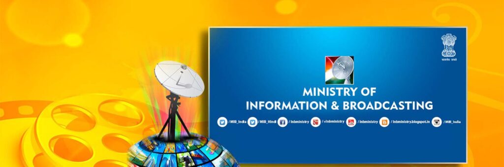 MIB advises private TV channels to desist from airing expunged portions of Parliament proceedings