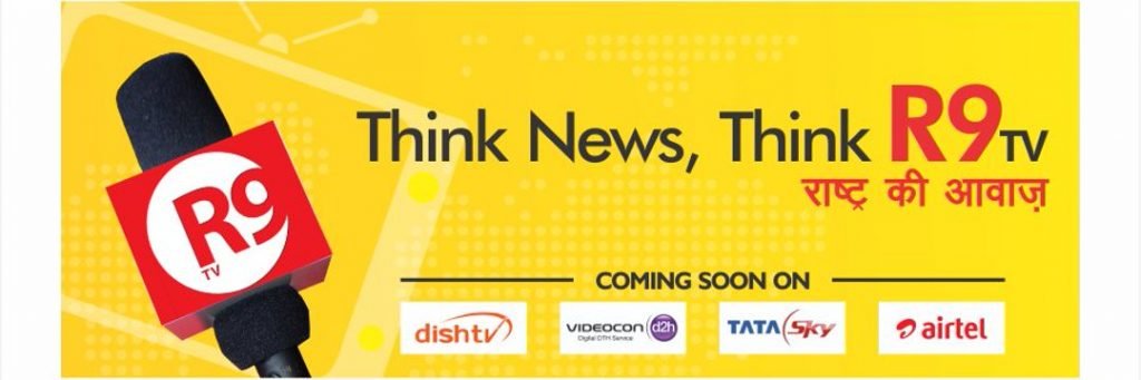 Shagun TV to rebrand & expand DTH distribution deals