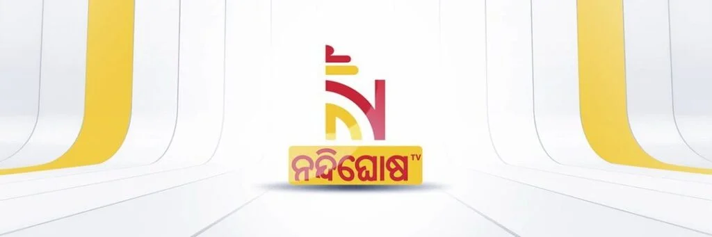 Nandighosa-TV