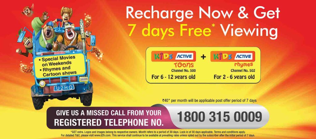 d2h-recharge-offer-Kids-Active