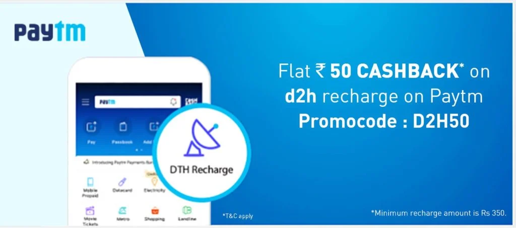 Paytm dth promo sale code tata sky