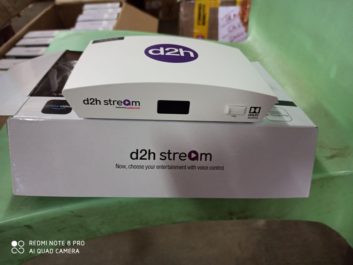 d2h Stream STB