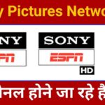SPN India shutdown Sony Mix