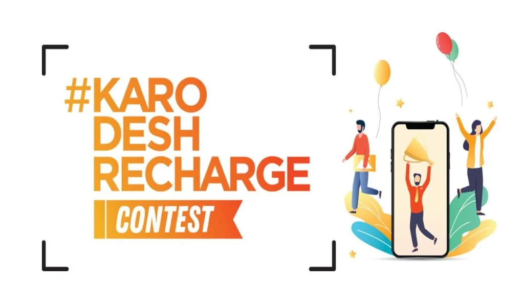 Dish TV Karo Desh Recharge Contest