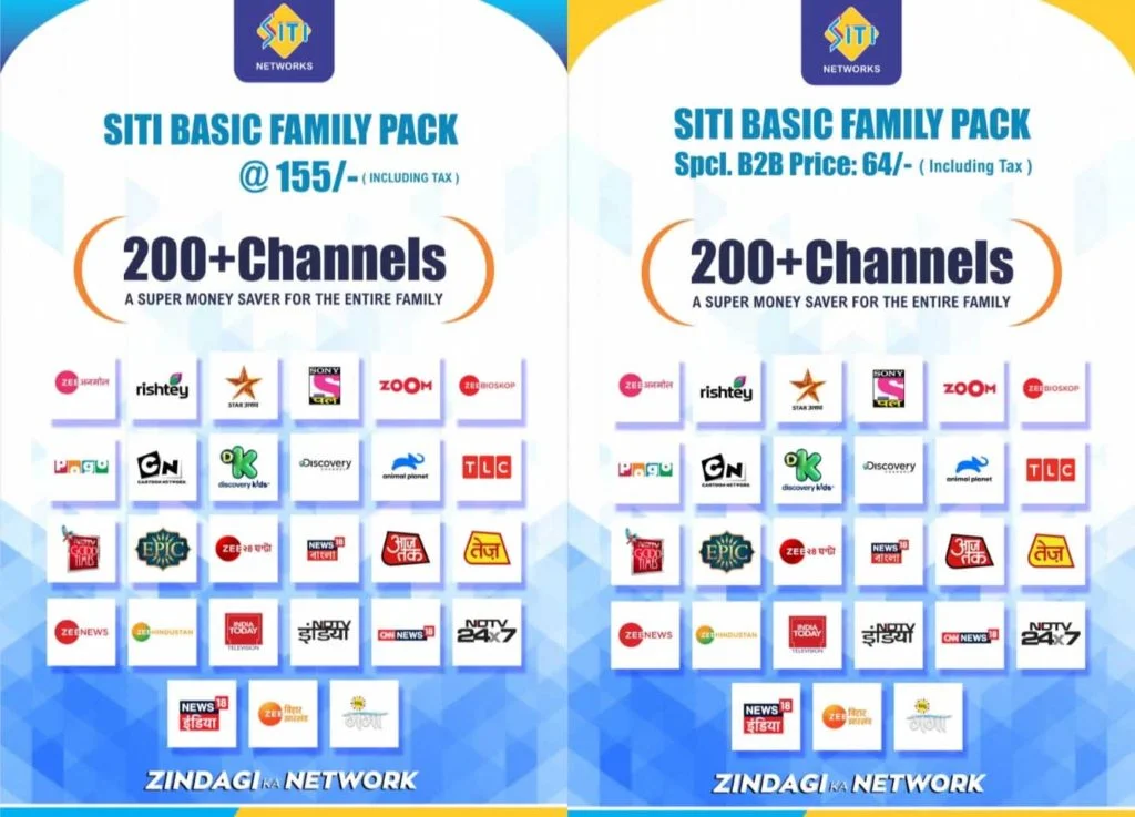 Siti Network introduces low-cost Basic Family Pack at Rs 155