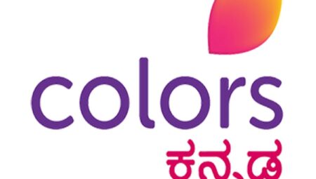 Colors-Kannada