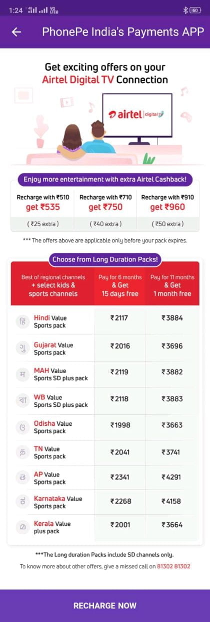 Airtel Digital TV offering 1 month of free service on 11 months