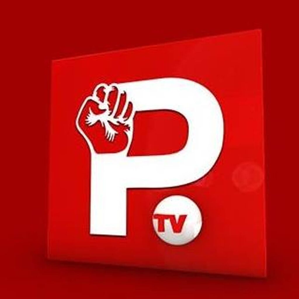 Power TV Kannada