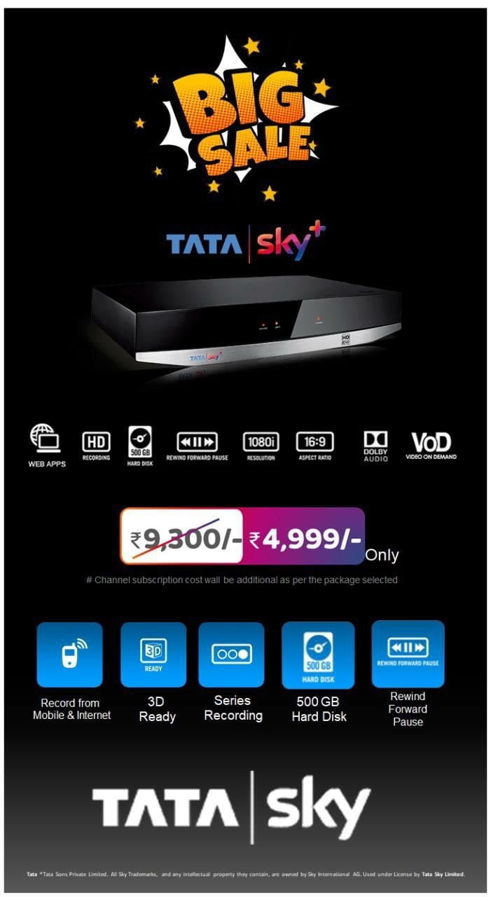 Tata Sky HD Big Sale