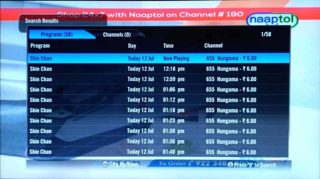 Tata Sky HD Update 3 1