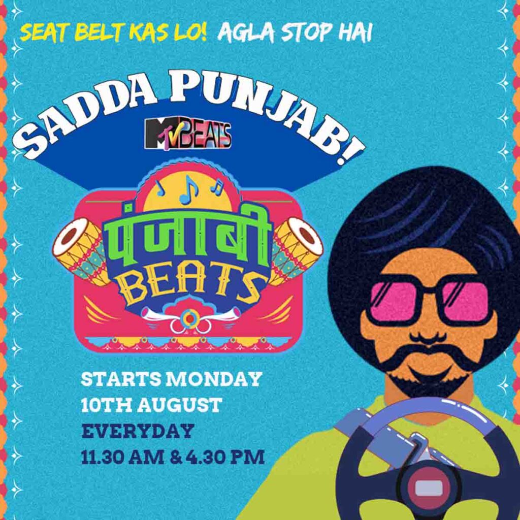 Sadda-Punjabi-MTV-Beats-1024x1024.jpg