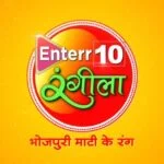 Enterr10-Rangeela