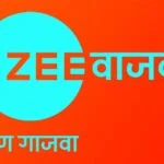 Zee Vajwa Orange