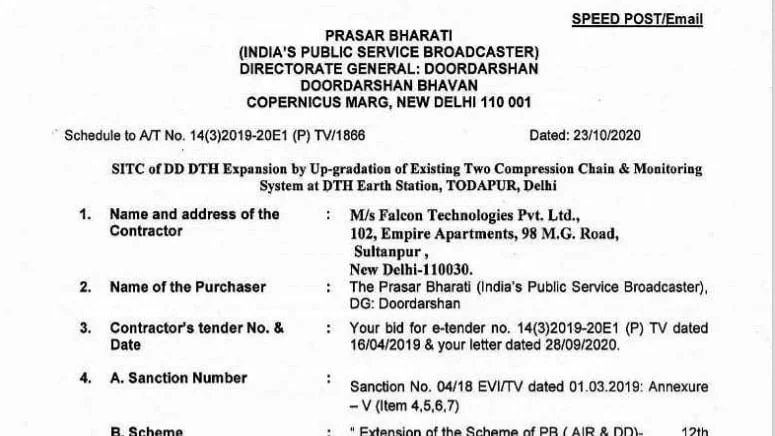 Prasar Bharati awards SITC to upgrade existing two compression chain and monitoring system at DTH Earth Station, Todapur