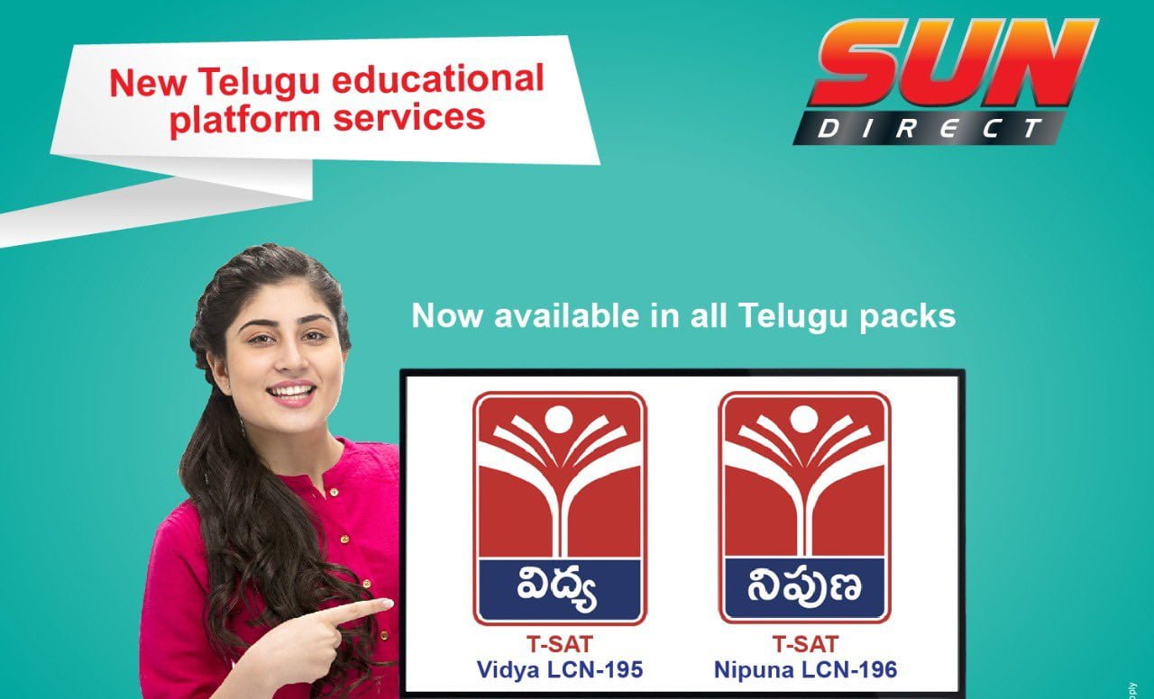Telugu Packs Sun Direct