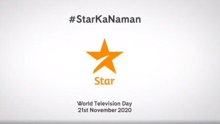 Star Ka Naman