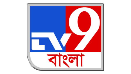 TV9 Bangla AMP Logo