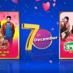 Big Ganga December Shows