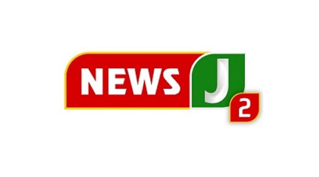 News J2 AMP Logo