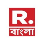 Republic Bangla AMP Logo