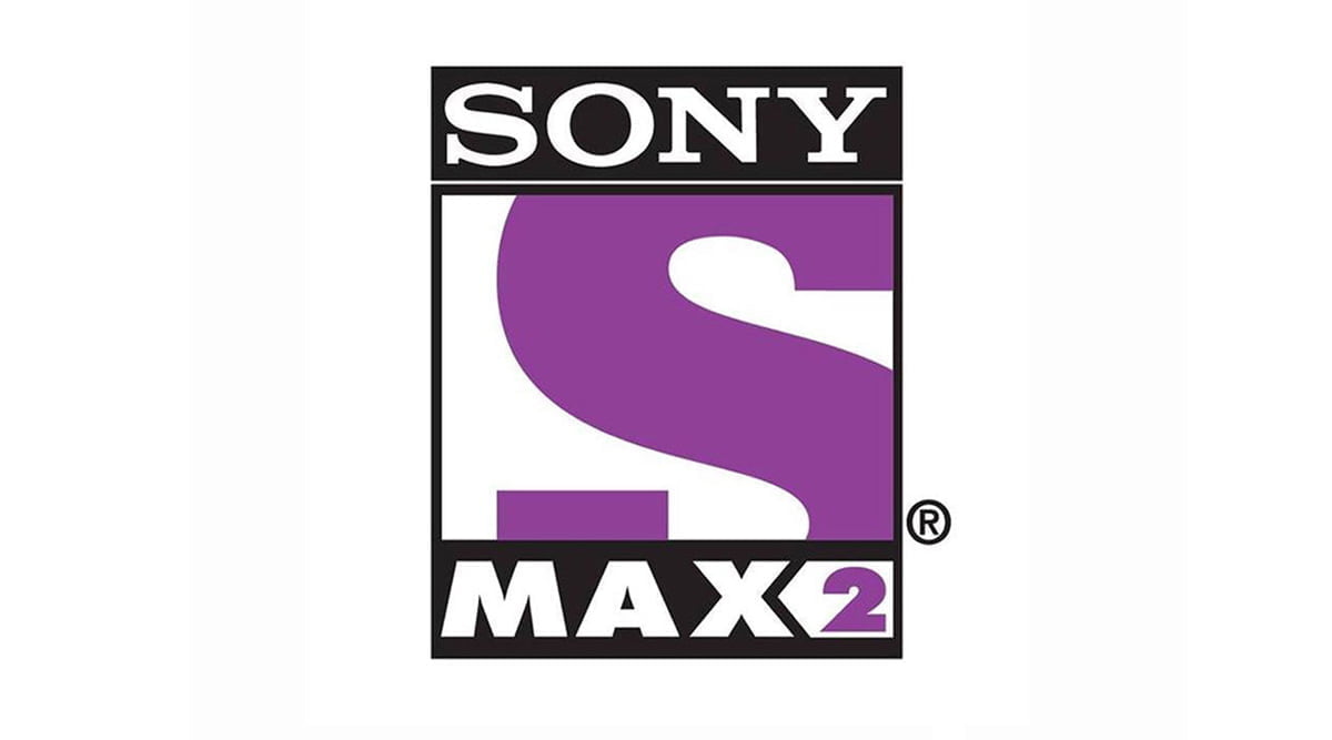 Sony MAX2 AMP Logo