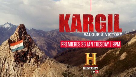 Kargil HistoryTV18