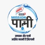 Mission PaanI News18